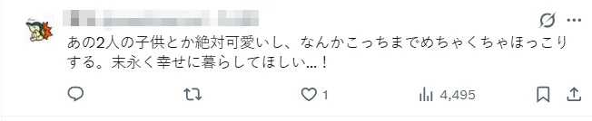 星野源新垣结衣宣布生子喜当爹妈！“逃耻CP”再出续集！日网：十年真情侣就是好嗑！