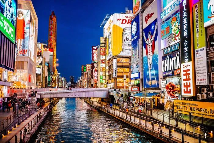 东京第25、大阪第35，“ 2020年日本最幸福城市 ”究竟花落谁家？